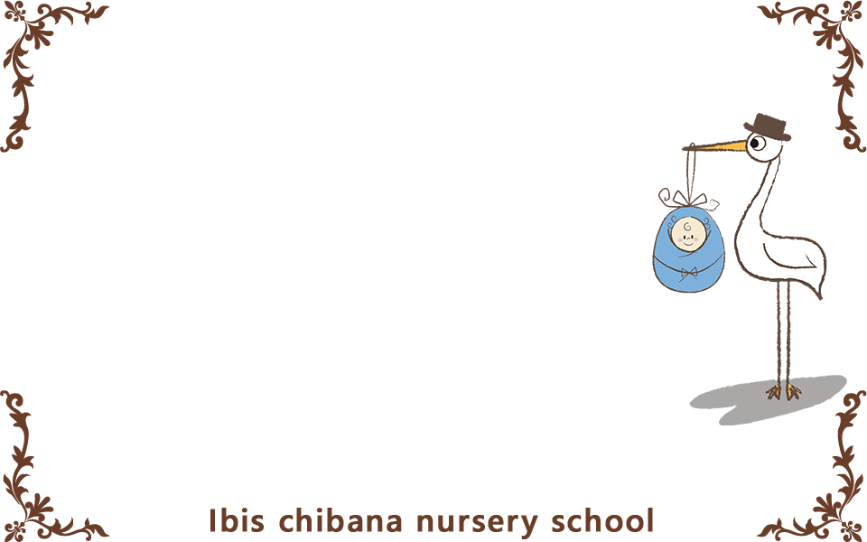 Ibis chibana nursery school